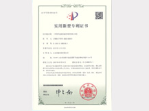 ����x���L�C3184-1